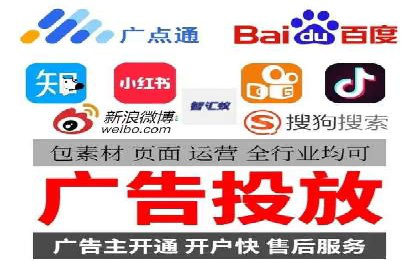 百度竞价优化技巧：实战案例深度剖析